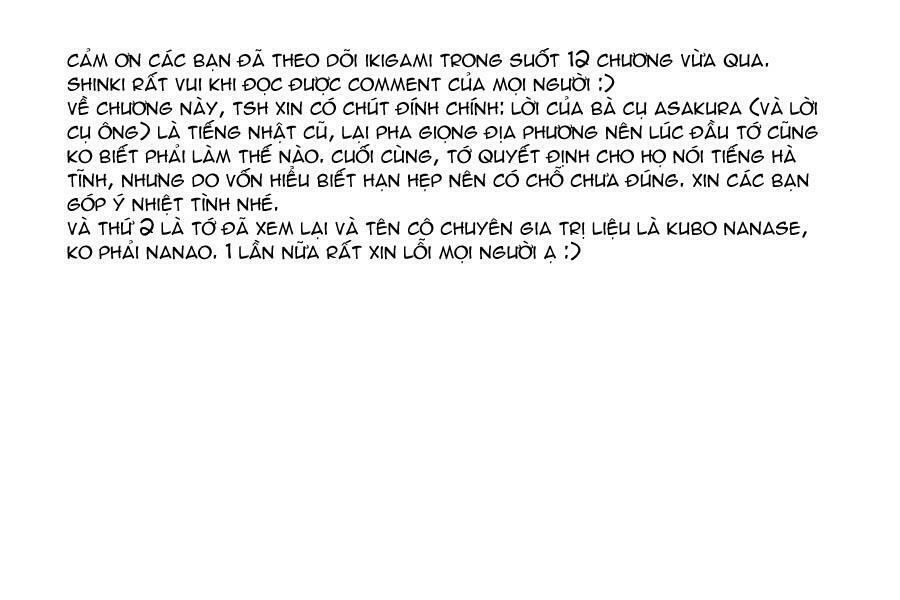 Ikigami Chapter 2.6 - 33