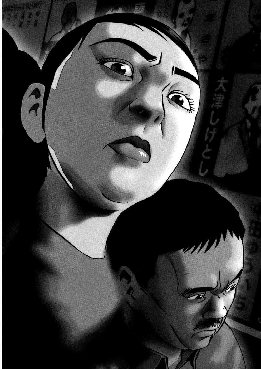 Ikigami Chapter 3 - 6