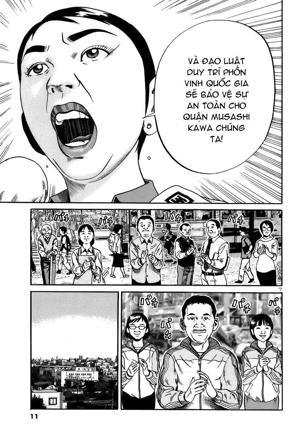 Ikigami Chapter 3 - 11