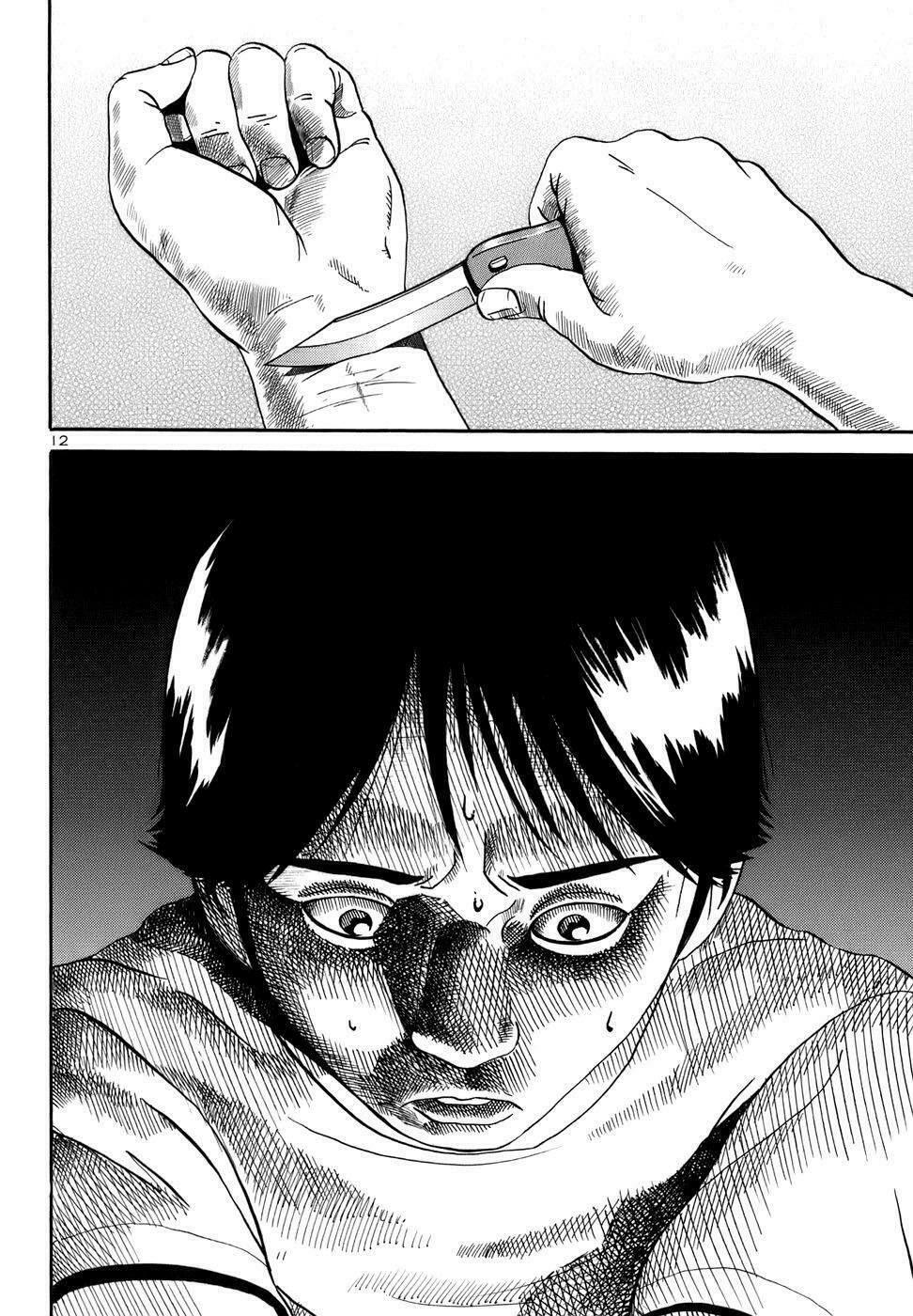 Ikigami Chapter 3 - 16