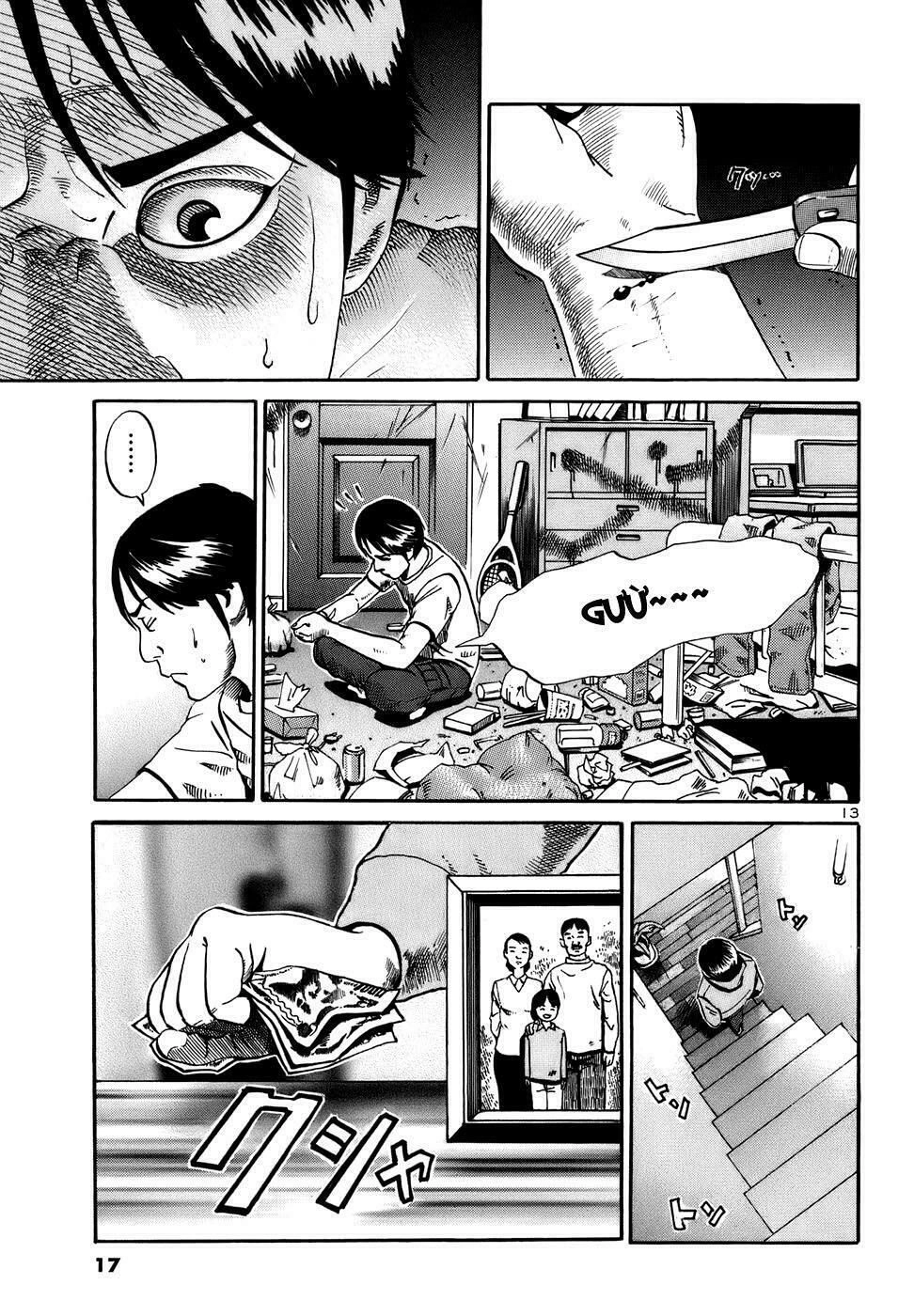 Ikigami Chapter 3 - 17