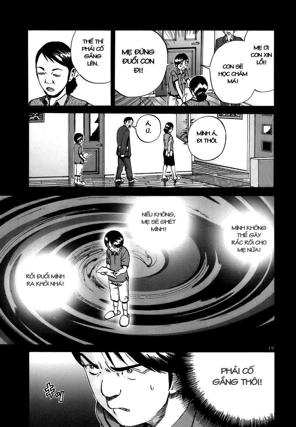 Ikigami Chapter 3 - 21