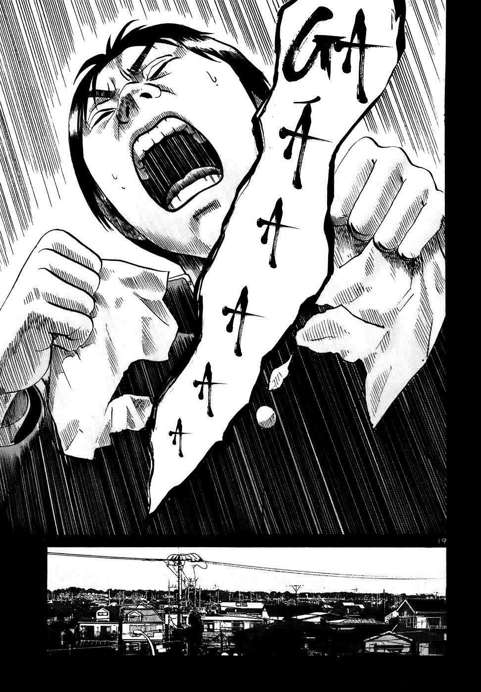 Ikigami Chapter 3 - 23