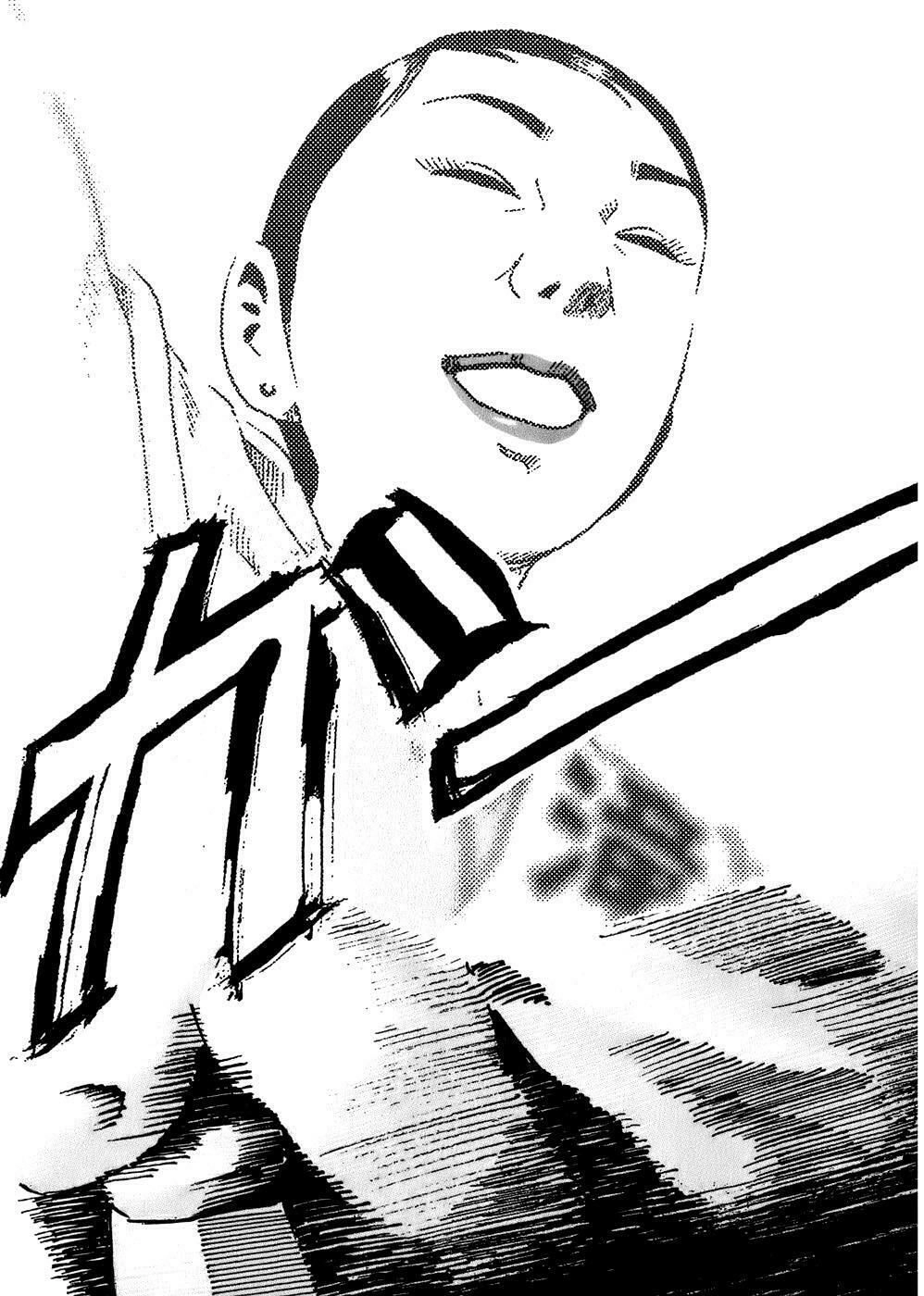 Ikigami Chapter 3 - 27