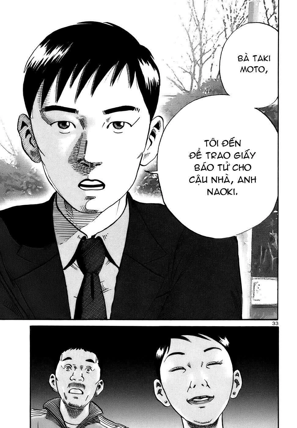 Ikigami Chapter 3 - 37