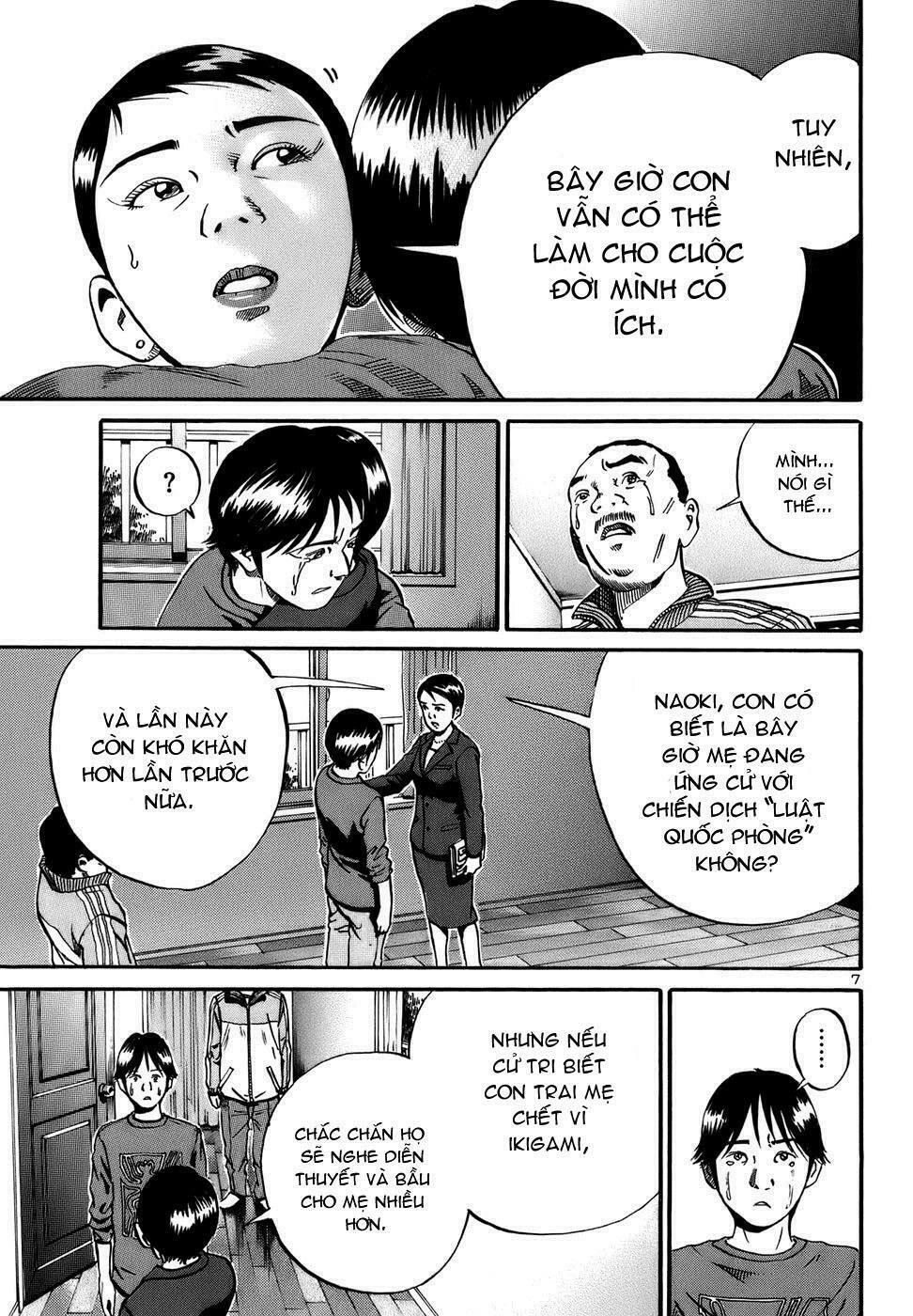 Ikigami Chapter 3.2 - 8