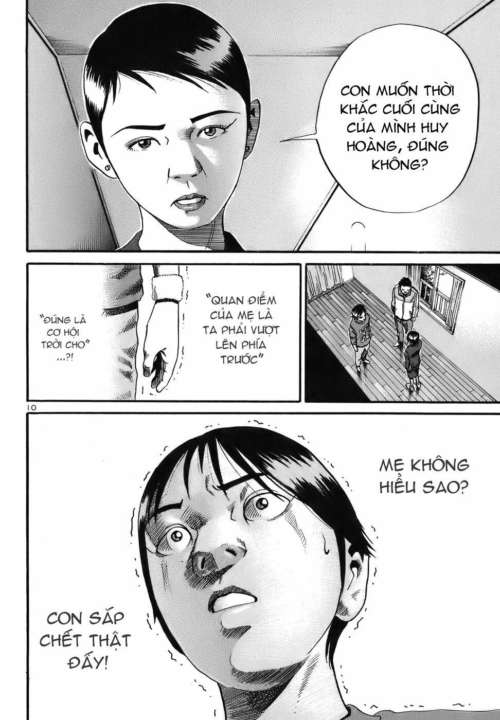 Ikigami Chapter 3.2 - 11