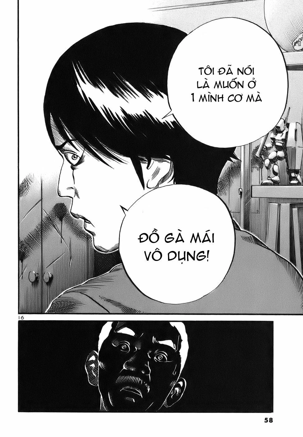 Ikigami Chapter 3.2 - 17