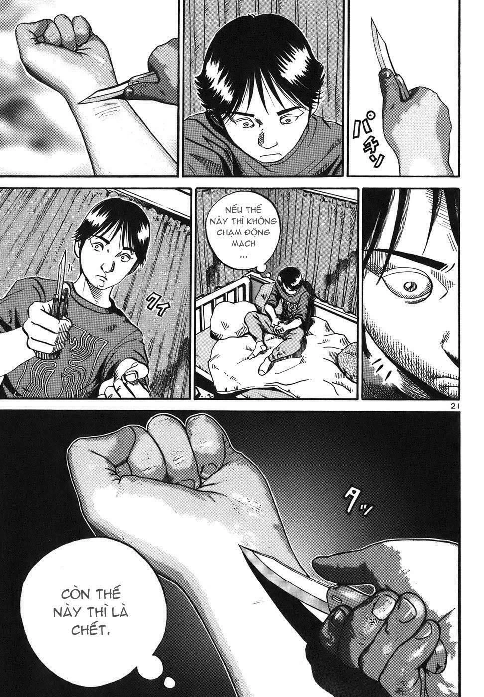 Ikigami Chapter 3.2 - 22