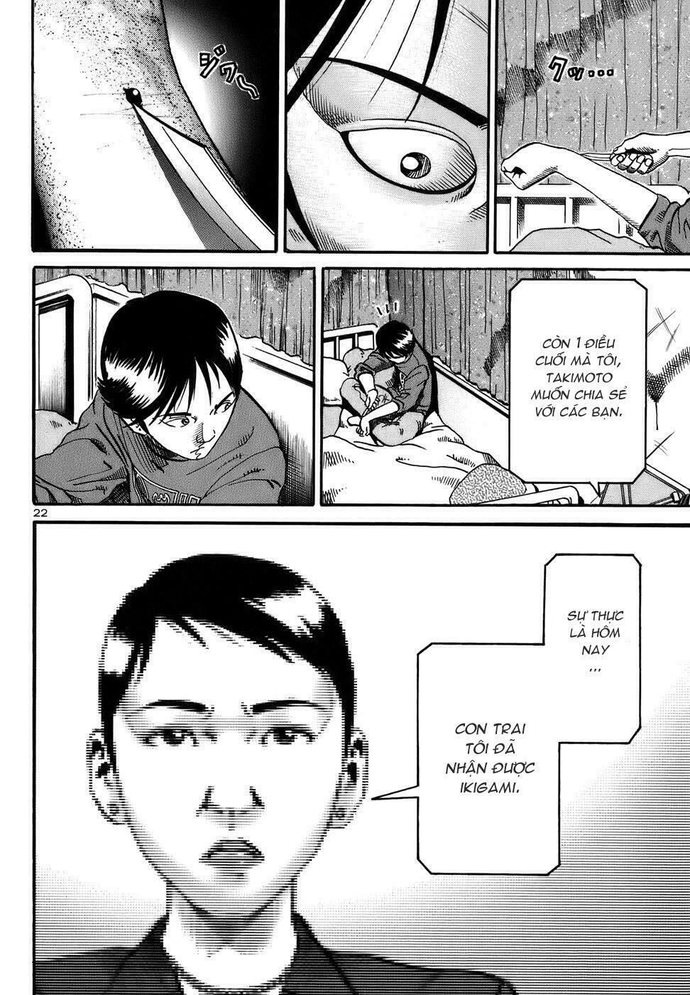 Ikigami Chapter 3.2 - 23