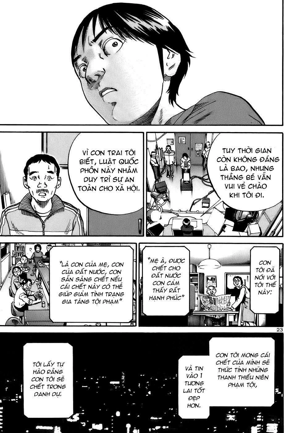 Ikigami Chapter 3.2 - 24