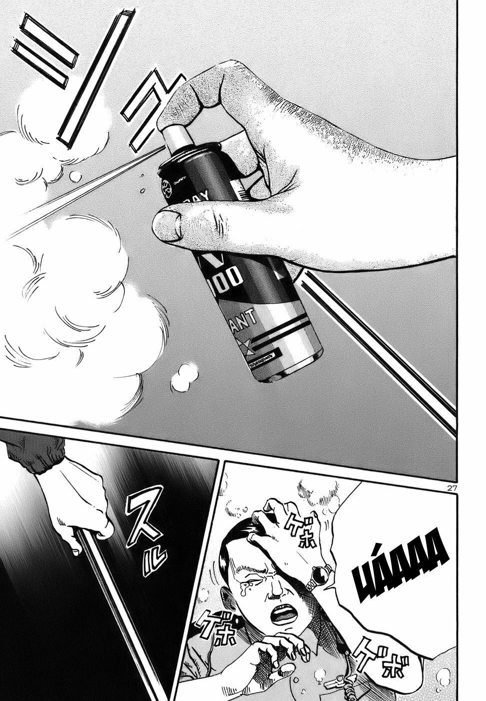 Ikigami Chapter 3.2 - 28