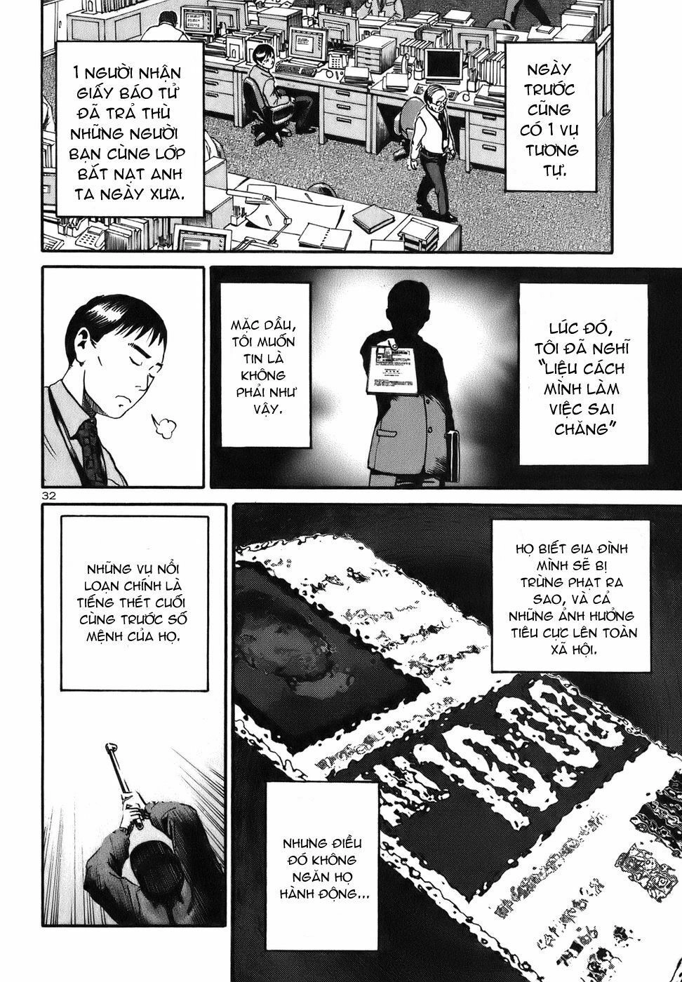 Ikigami Chapter 3.2 - 33