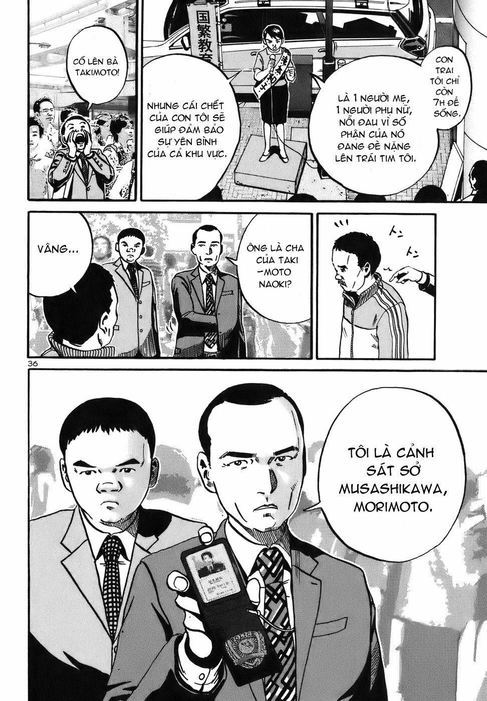 Ikigami Chapter 3.2 - 37