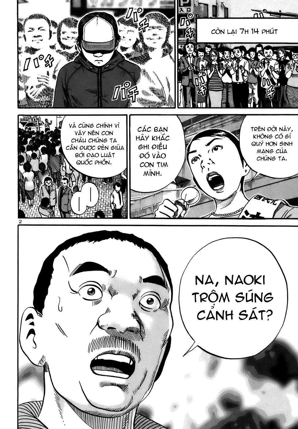 Ikigami Chapter 3.3 - 3