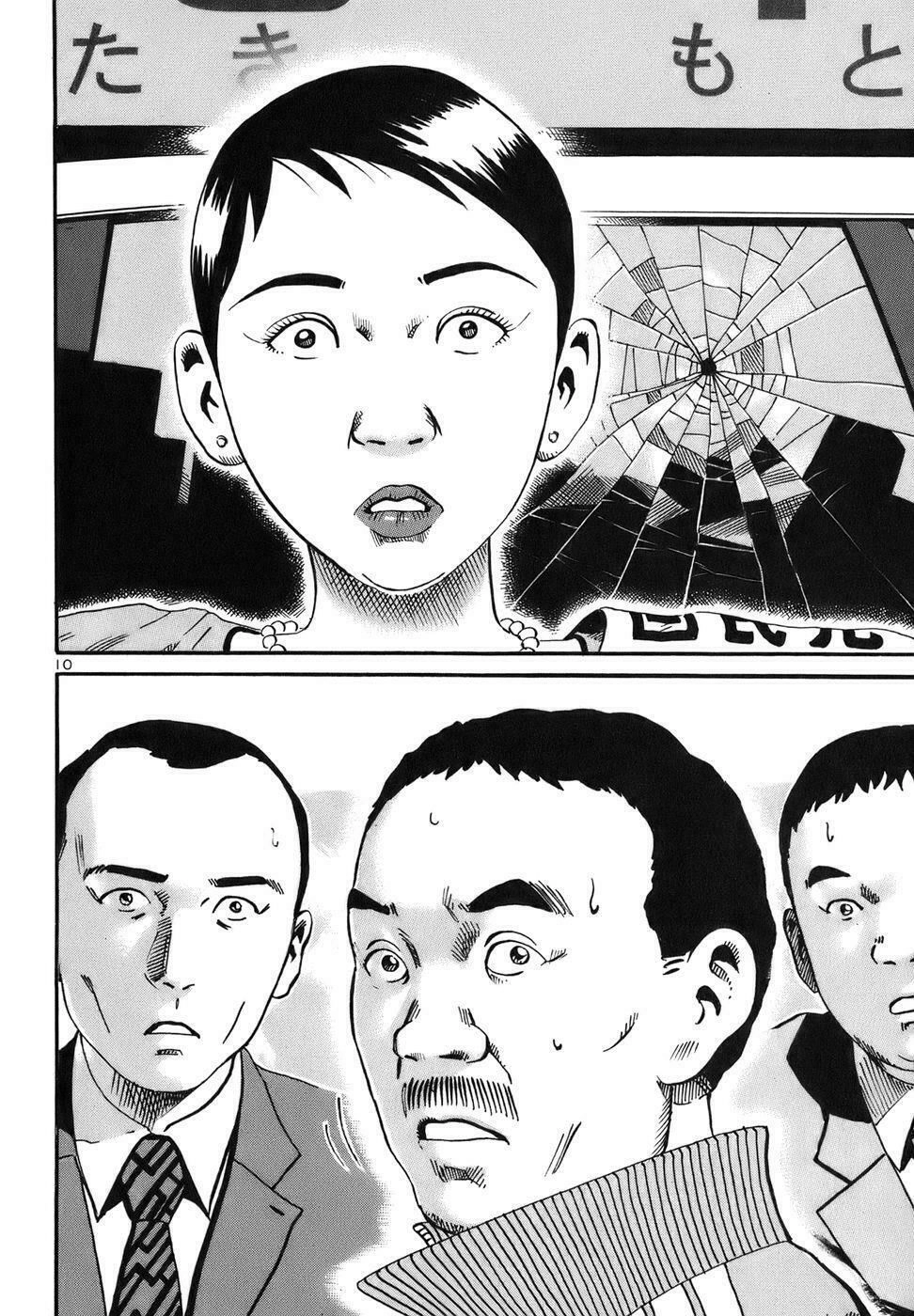 Ikigami Chapter 3.3 - 11