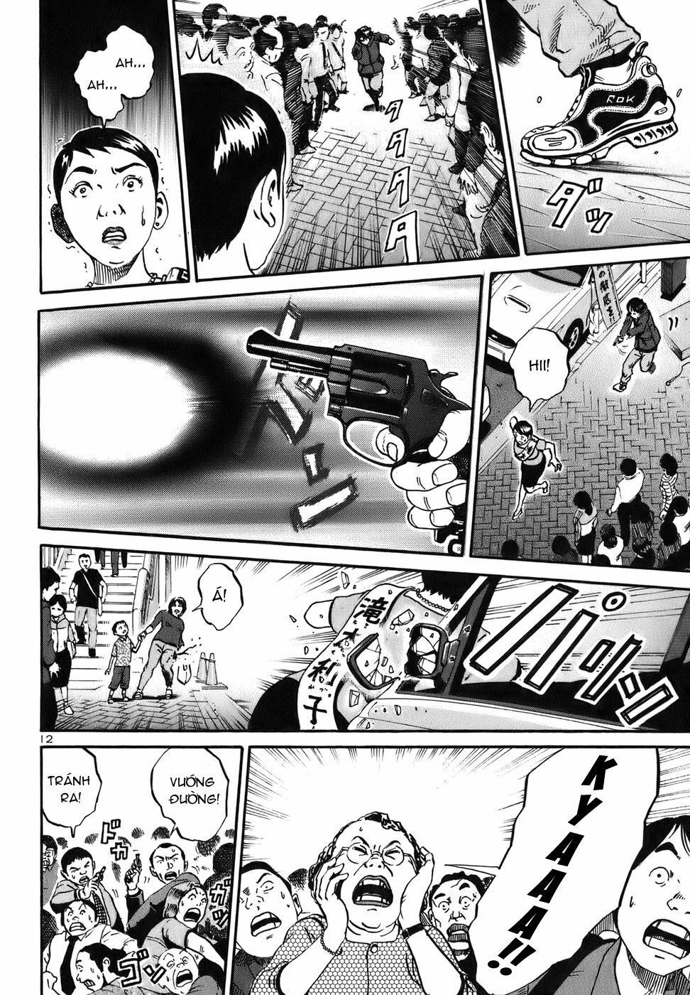 Ikigami Chapter 3.3 - 13