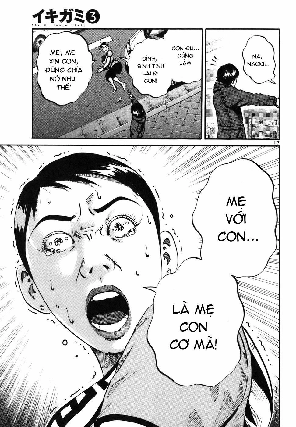 Ikigami Chapter 3.3 - 18