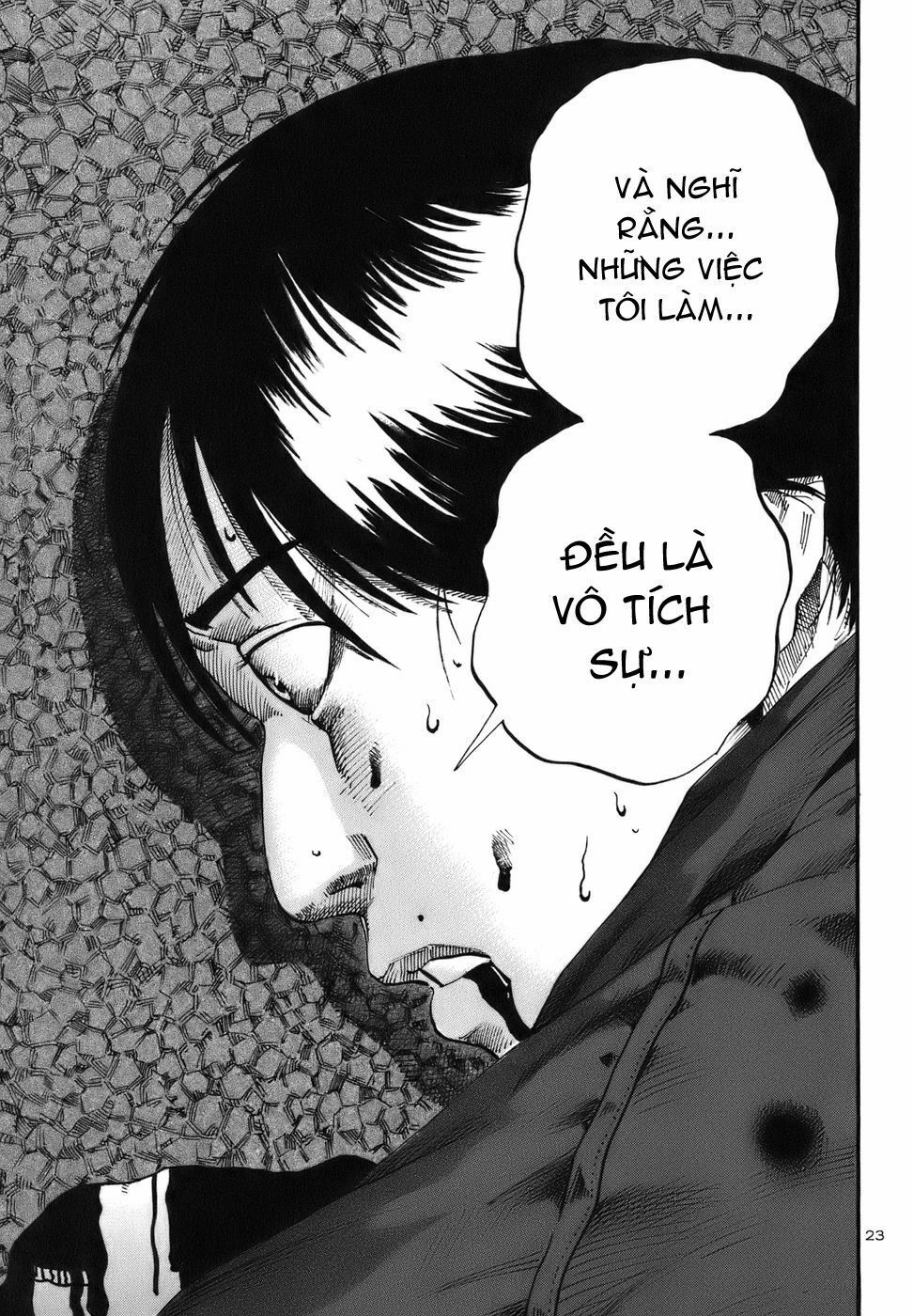 Ikigami Chapter 3.3 - 24