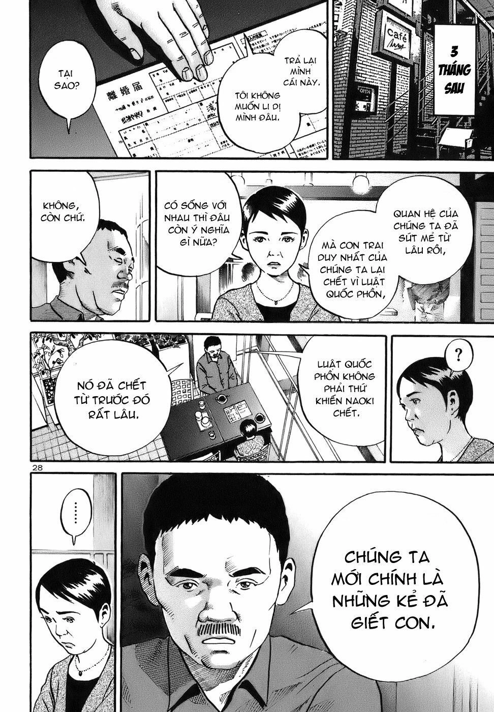 Ikigami Chapter 3.3 - 29