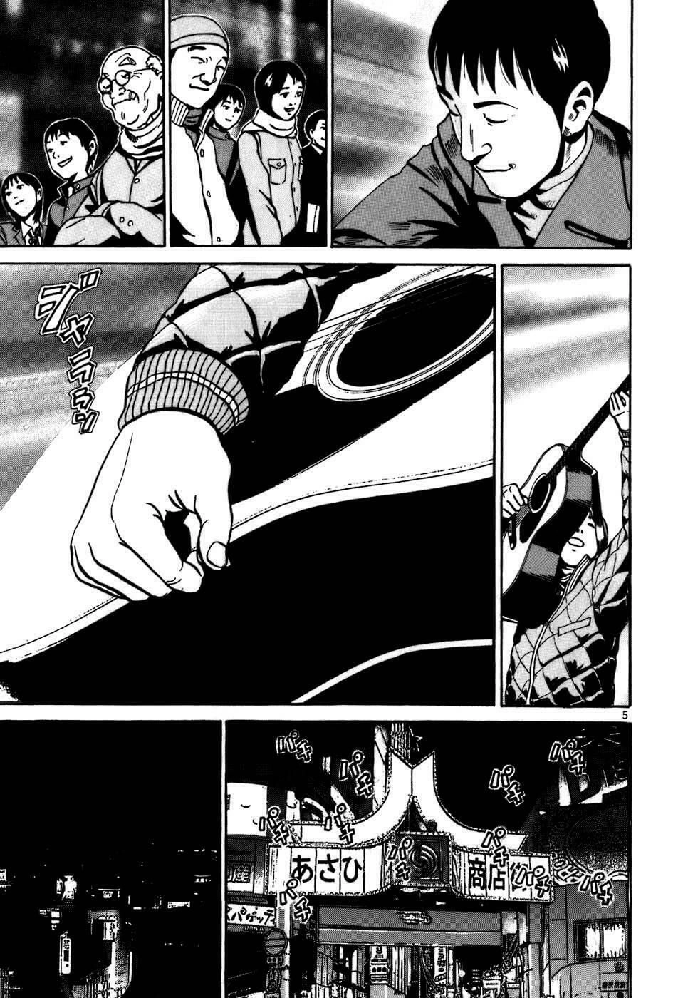 Ikigami Chapter 4 - 5