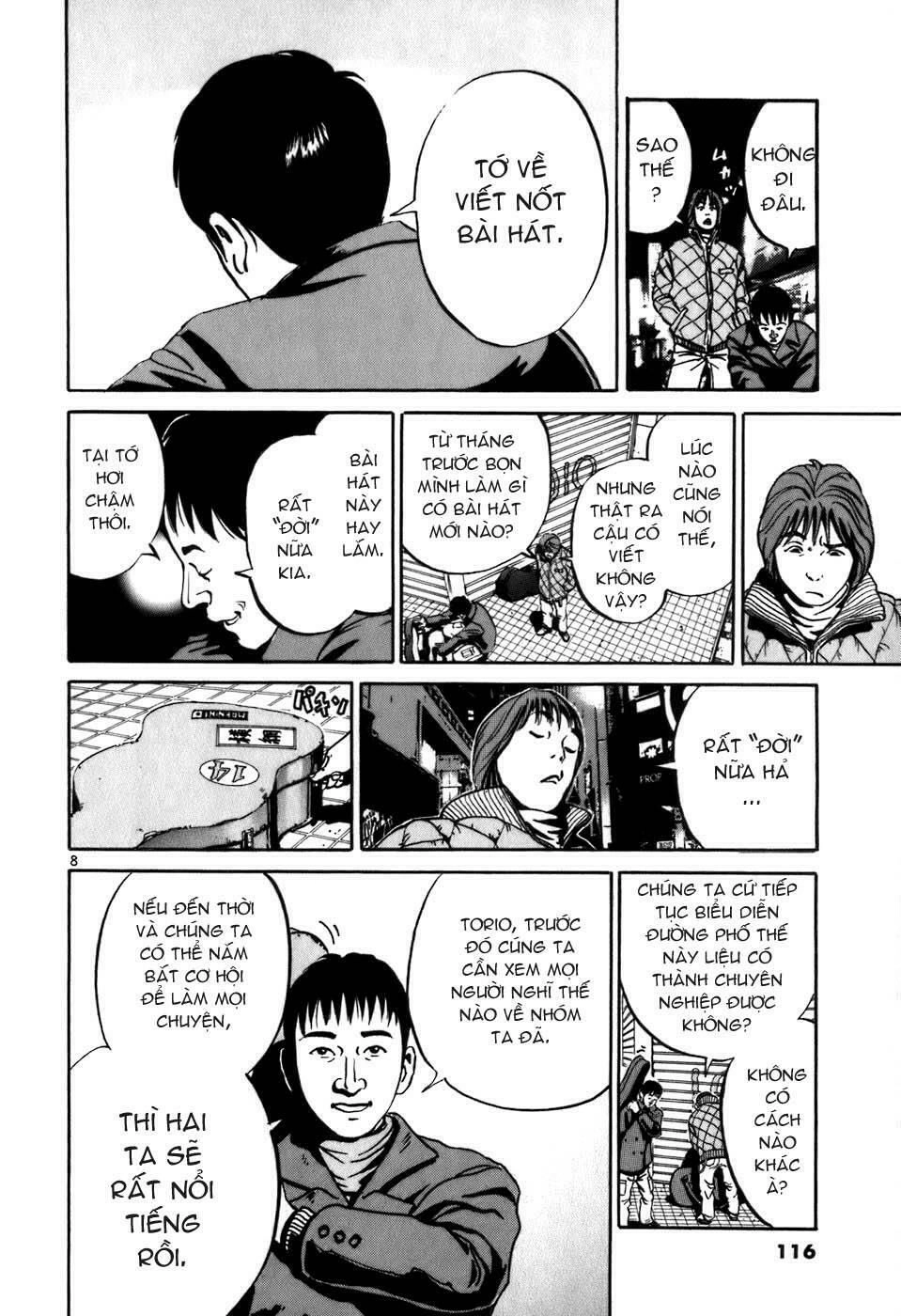 Ikigami Chapter 4 - 8