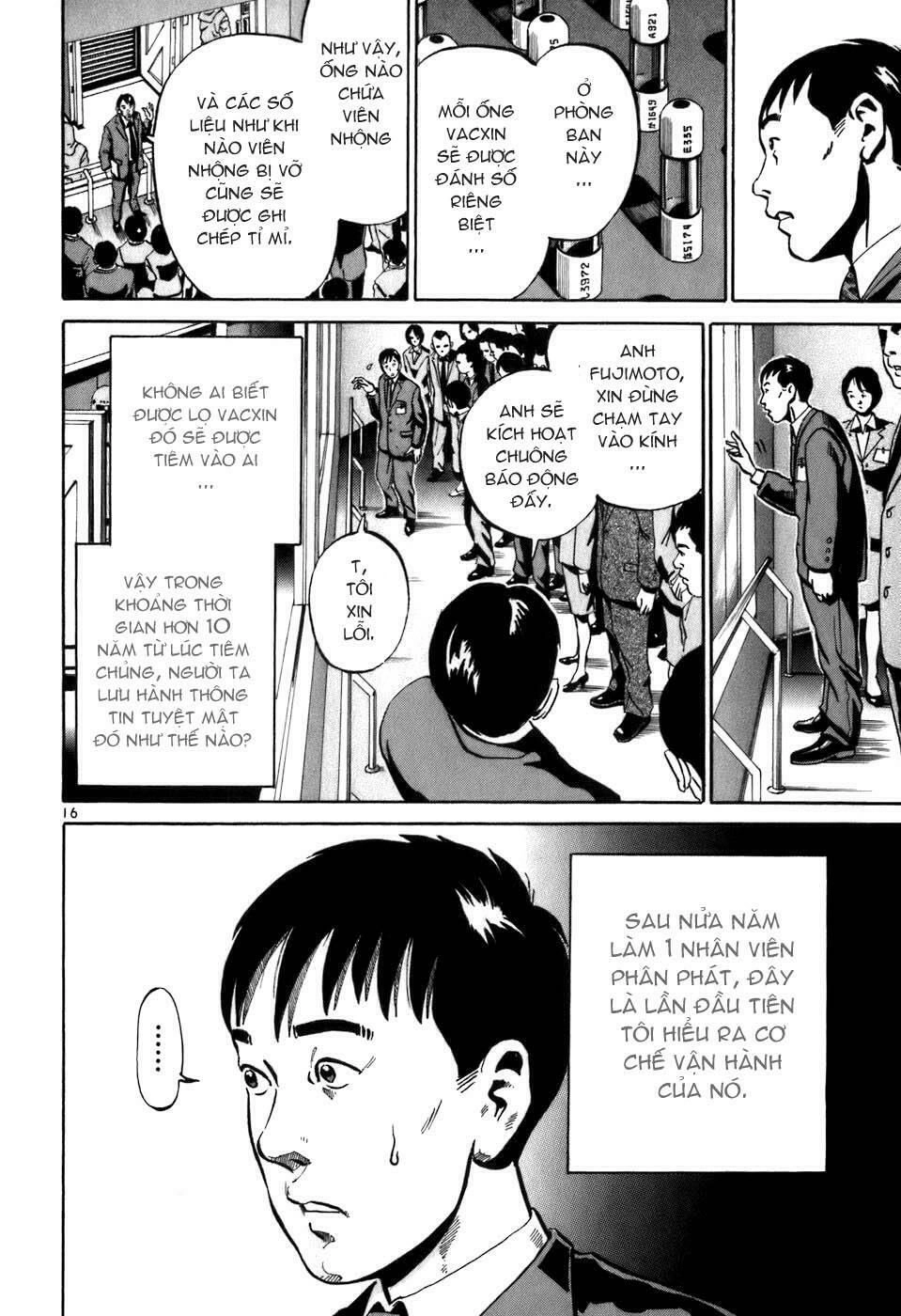 Ikigami Chapter 4 - 16