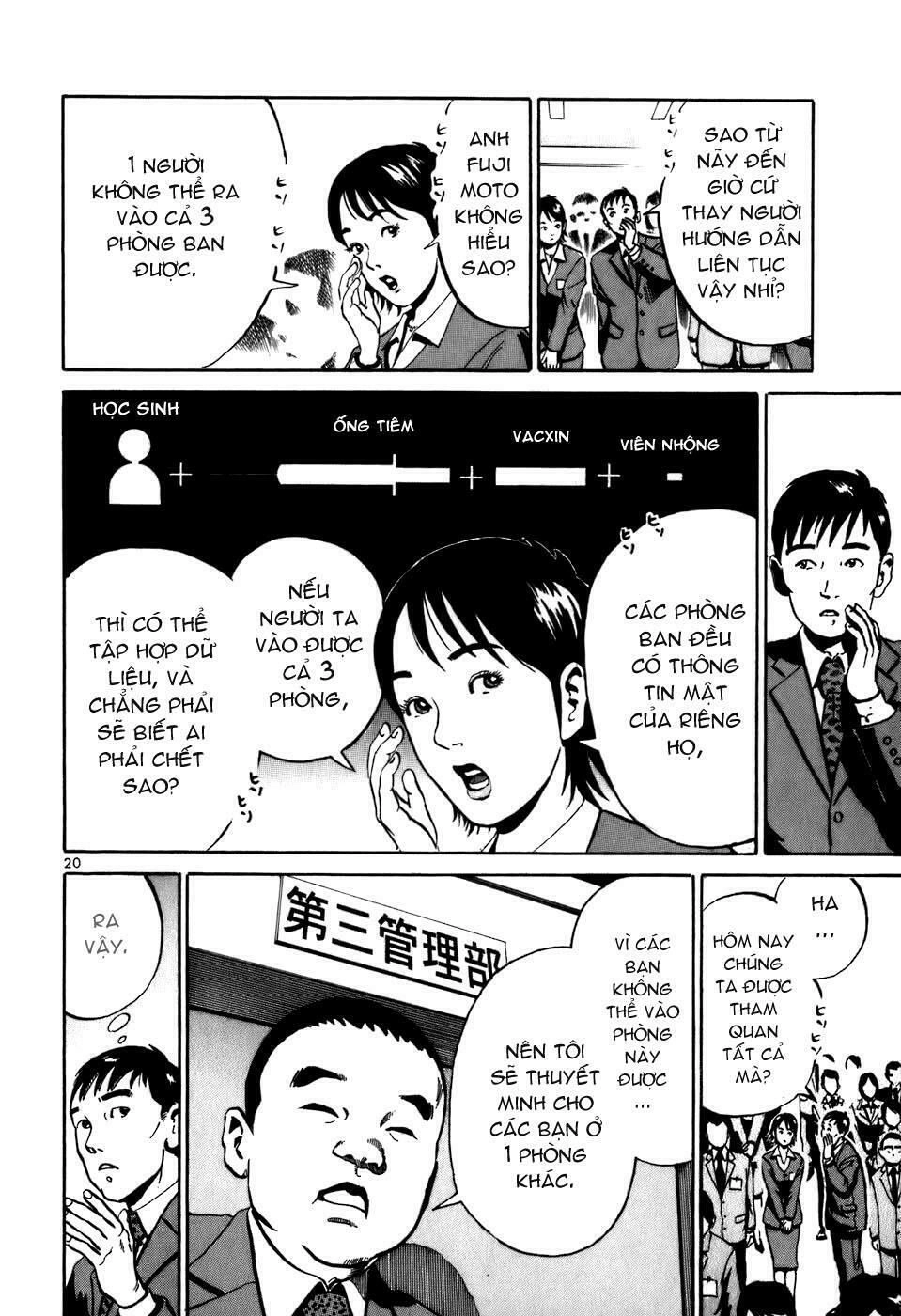 Ikigami Chapter 4 - 20