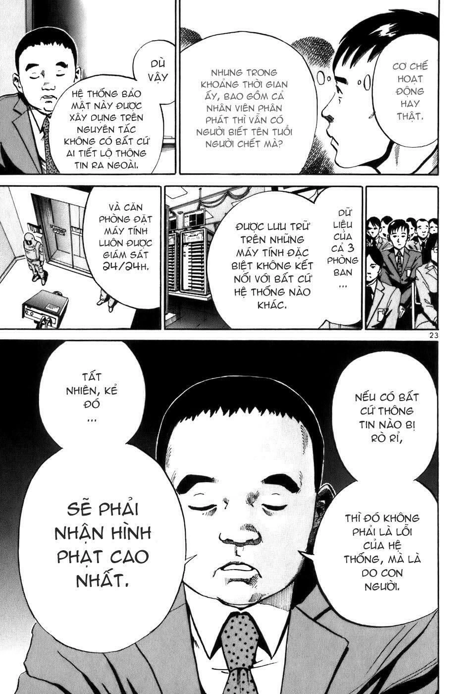 Ikigami Chapter 4 - 23