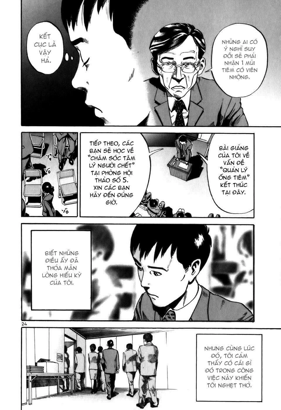 Ikigami Chapter 4 - 24