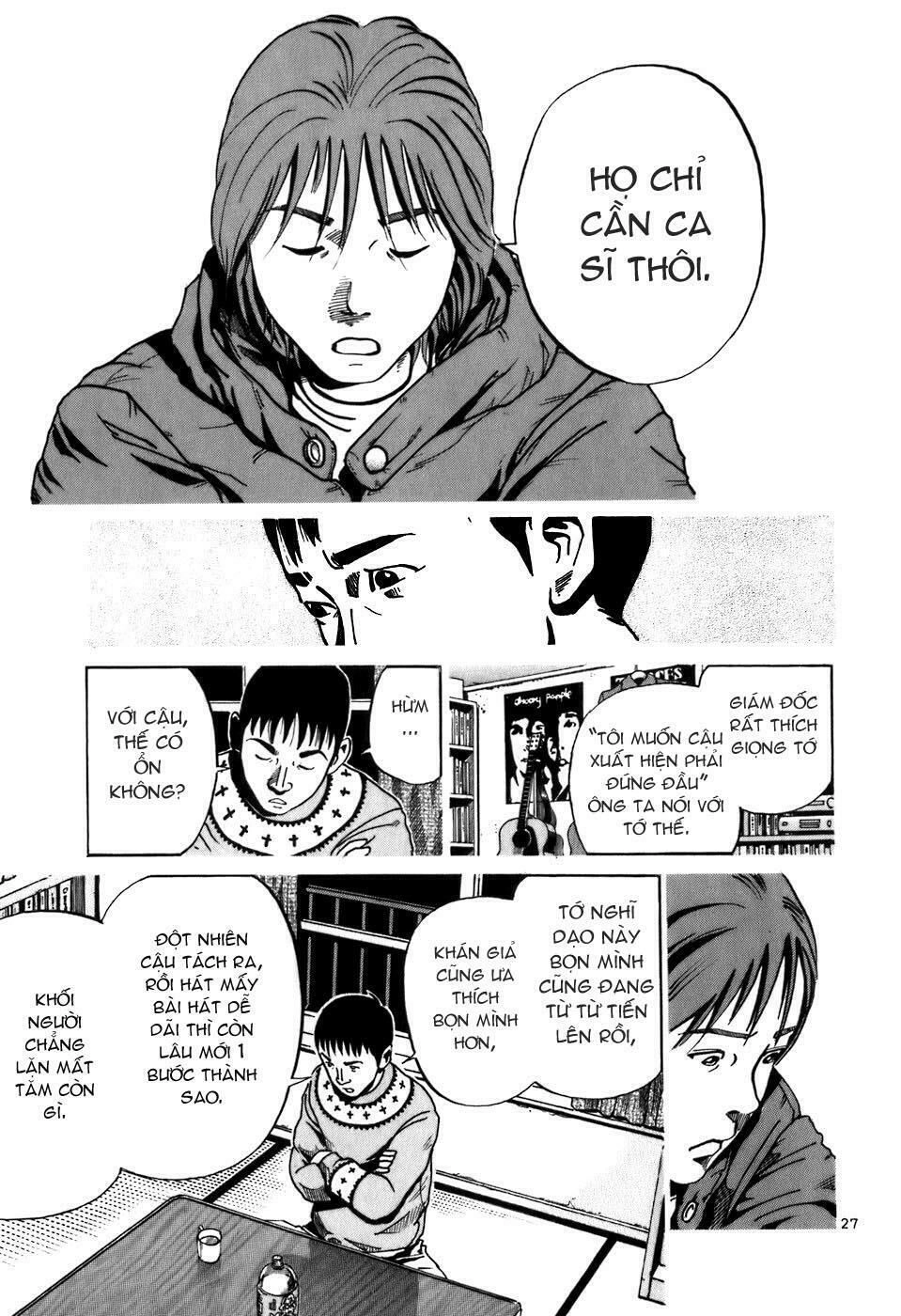 Ikigami Chapter 4 - 27