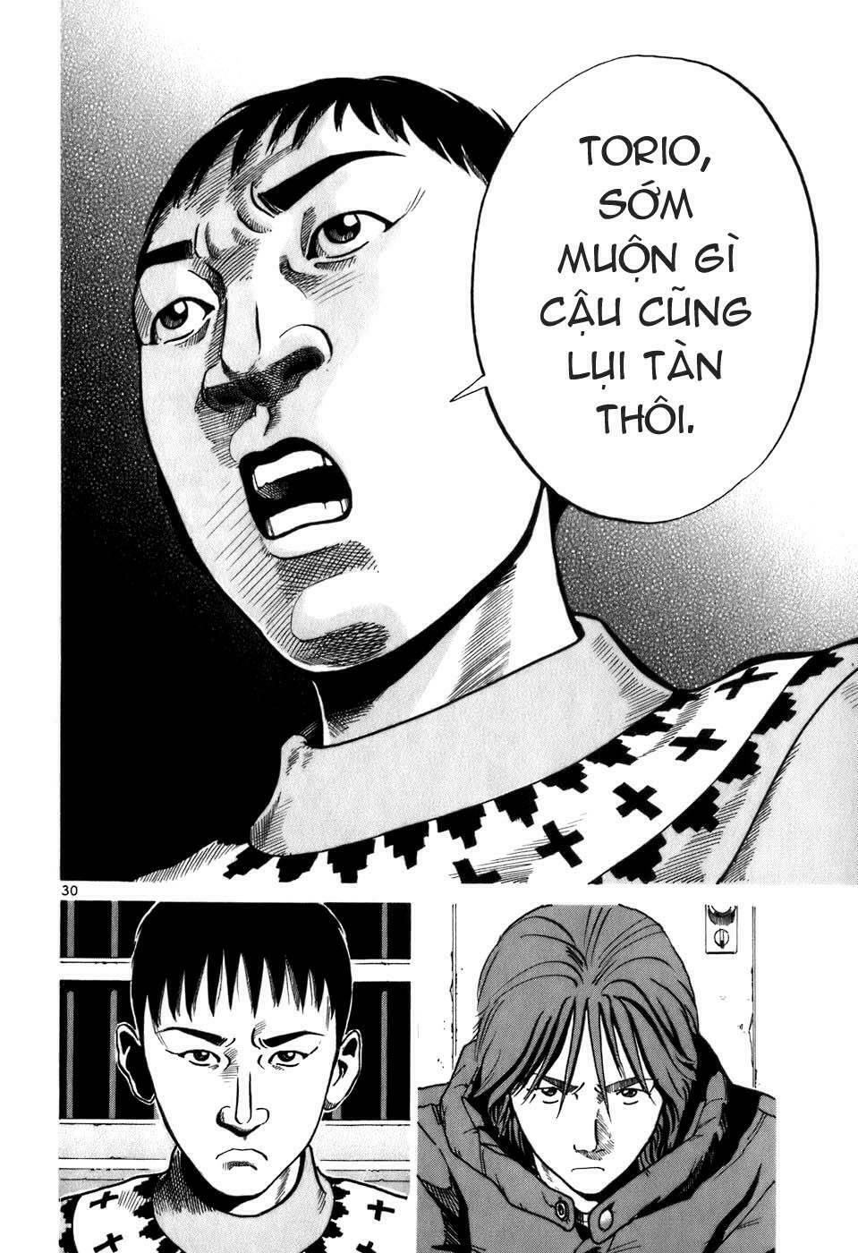 Ikigami Chapter 4 - 30