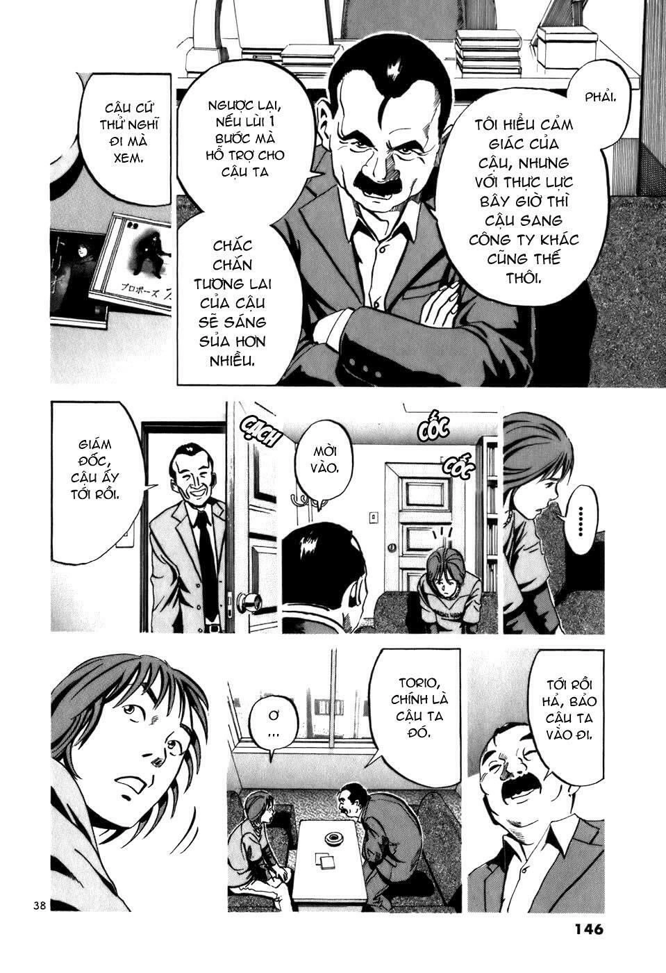 Ikigami Chapter 4 - 38