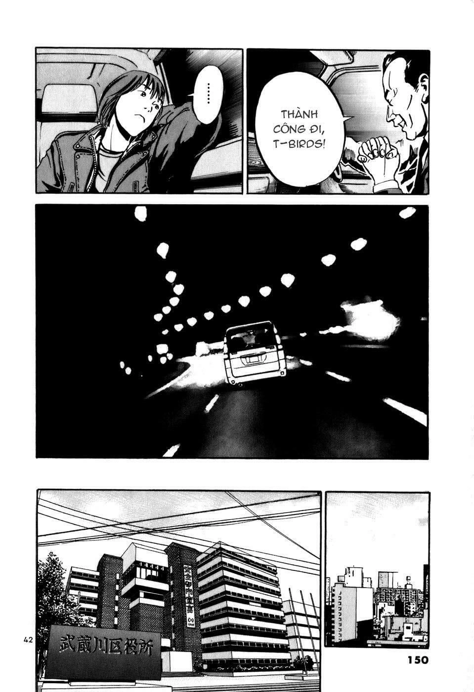 Ikigami Chapter 4 - 41