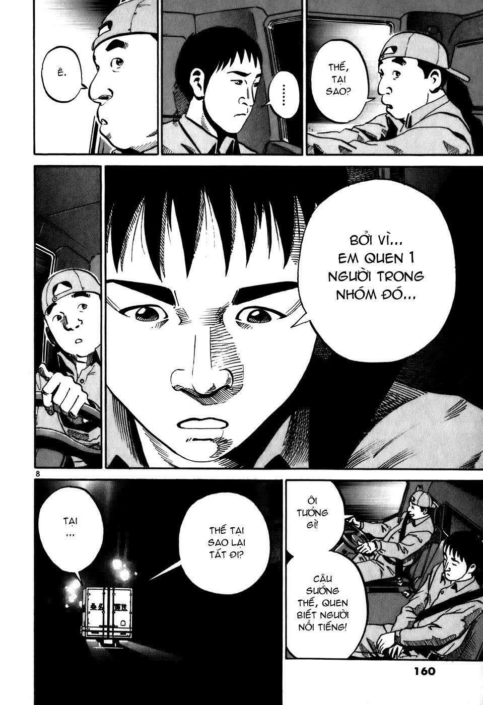 Ikigami Chapter 5 - 9