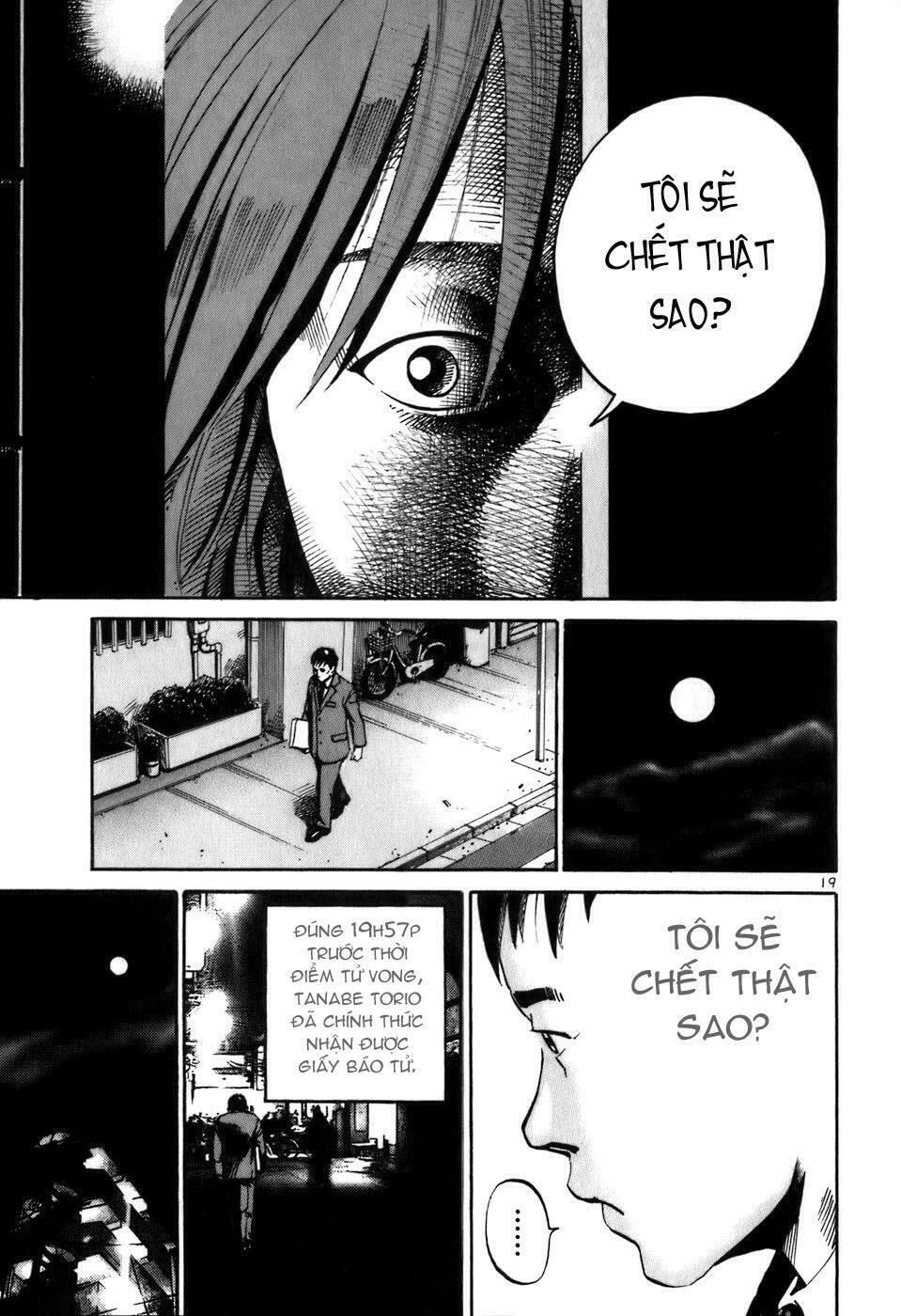 Ikigami Chapter 5 - 19