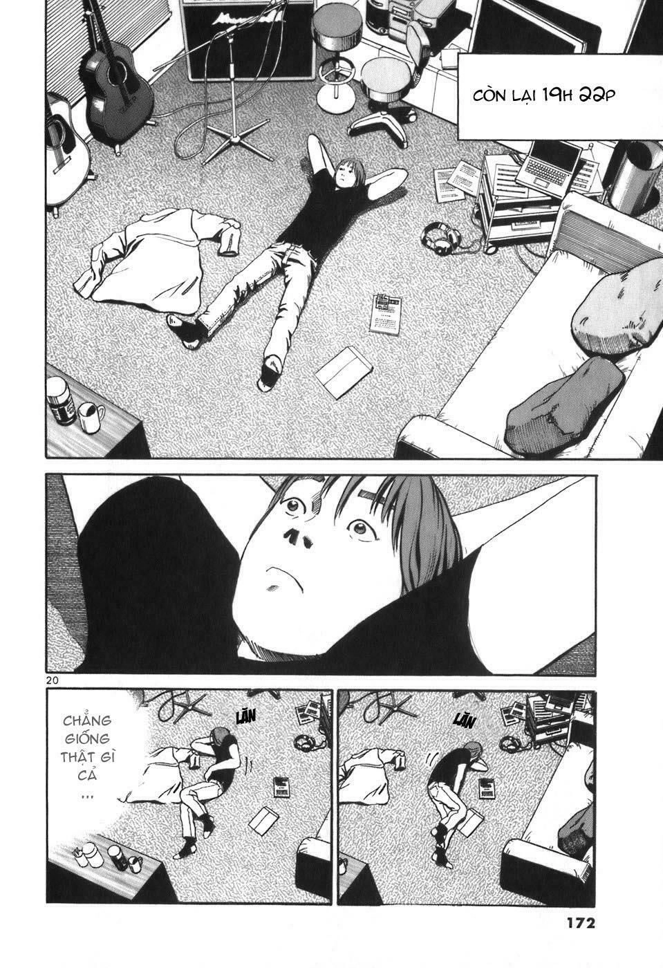 Ikigami Chapter 5 - 20