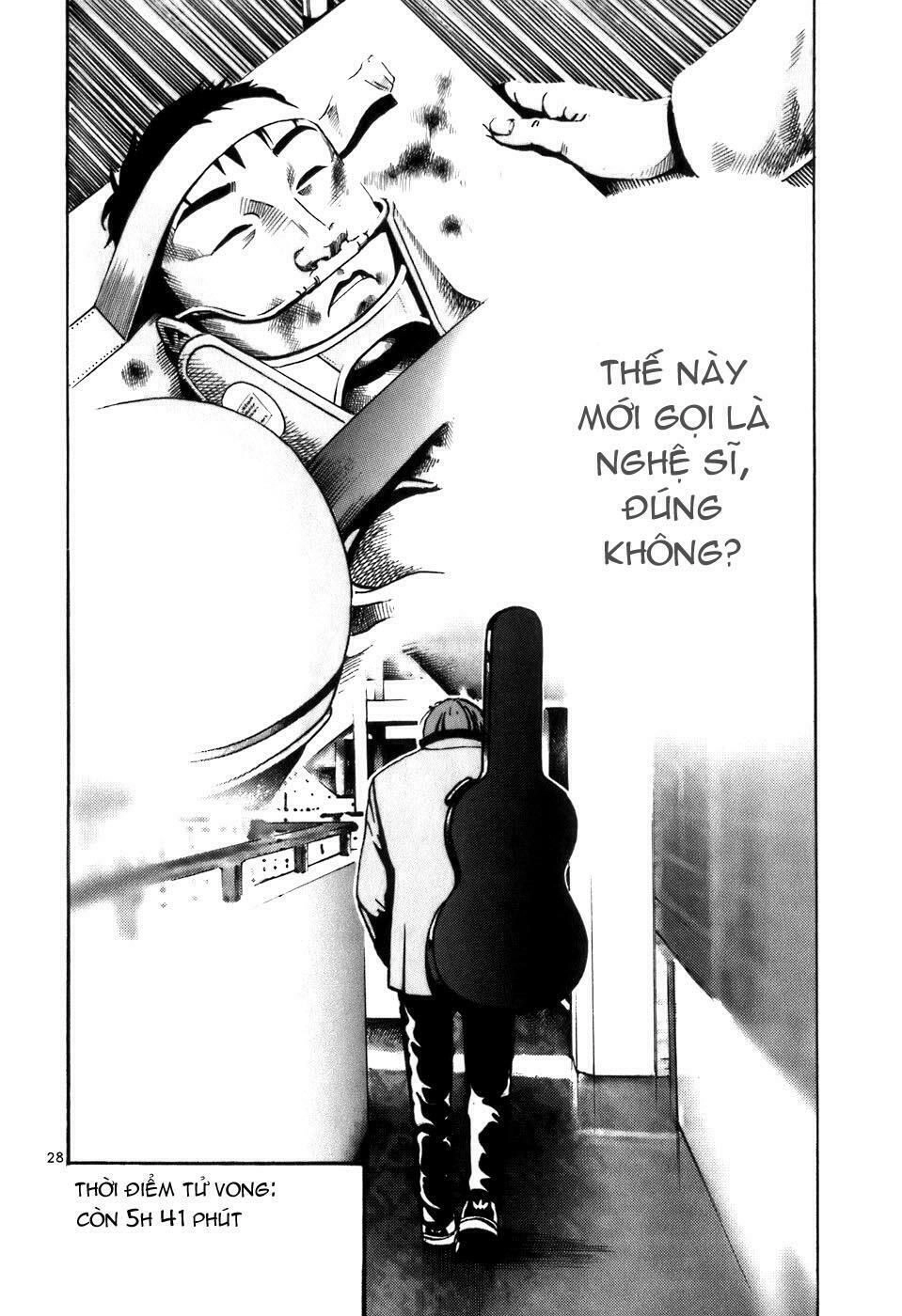 Ikigami Chapter 5 - 28