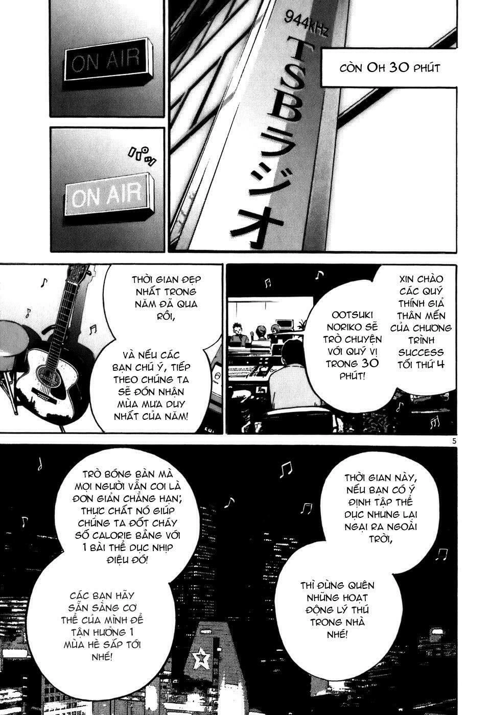 Ikigami Chapter 6 - 6