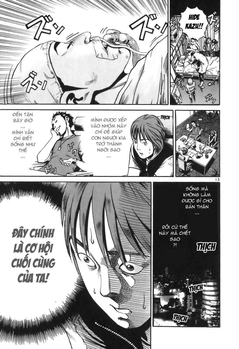 Ikigami Chapter 6 - 14