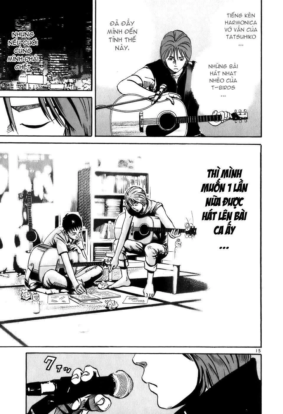 Ikigami Chapter 6 - 16