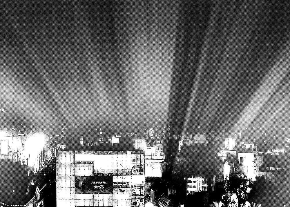 Ikigami Chapter 6 - 24