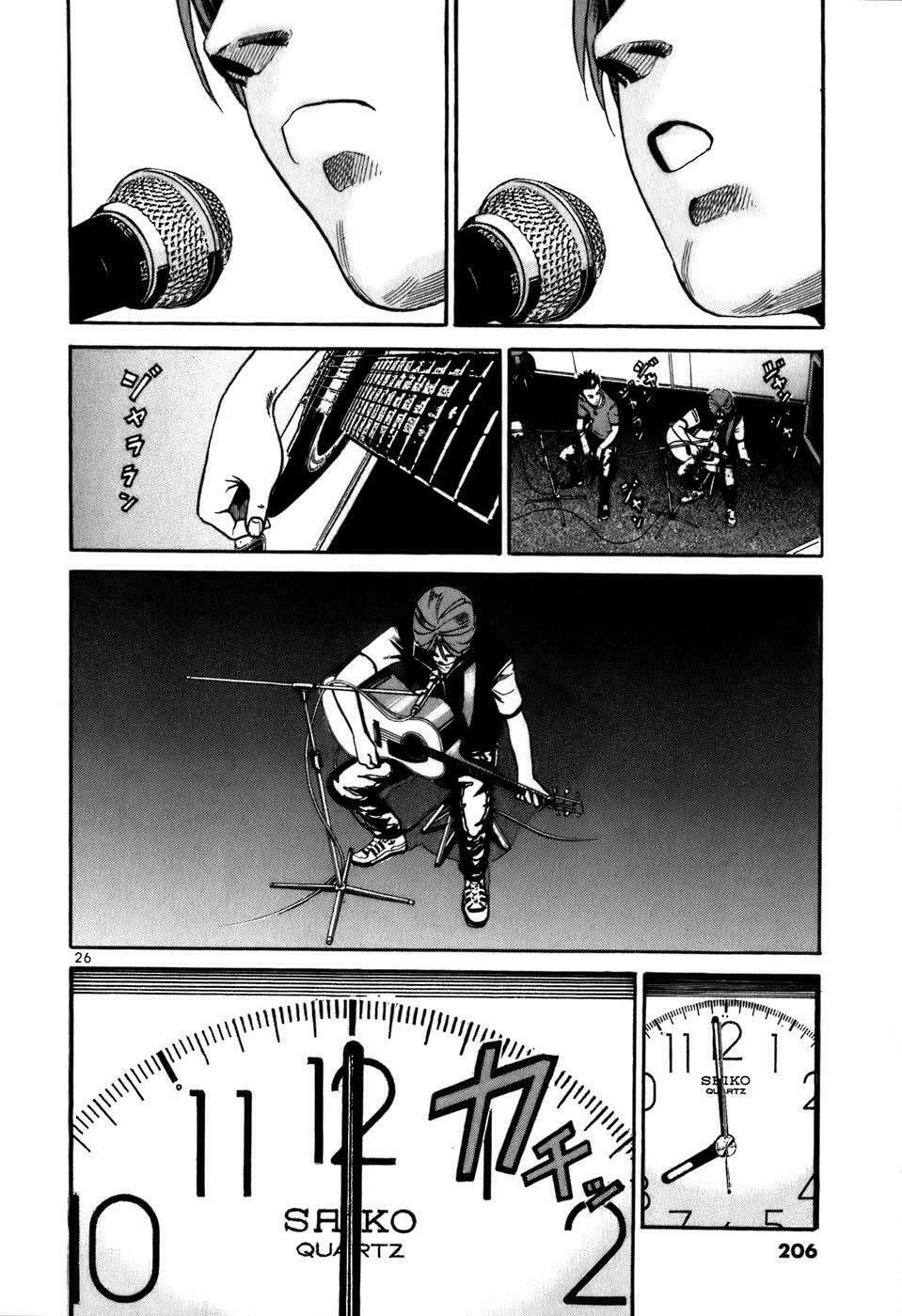 Ikigami Chapter 6 - 25