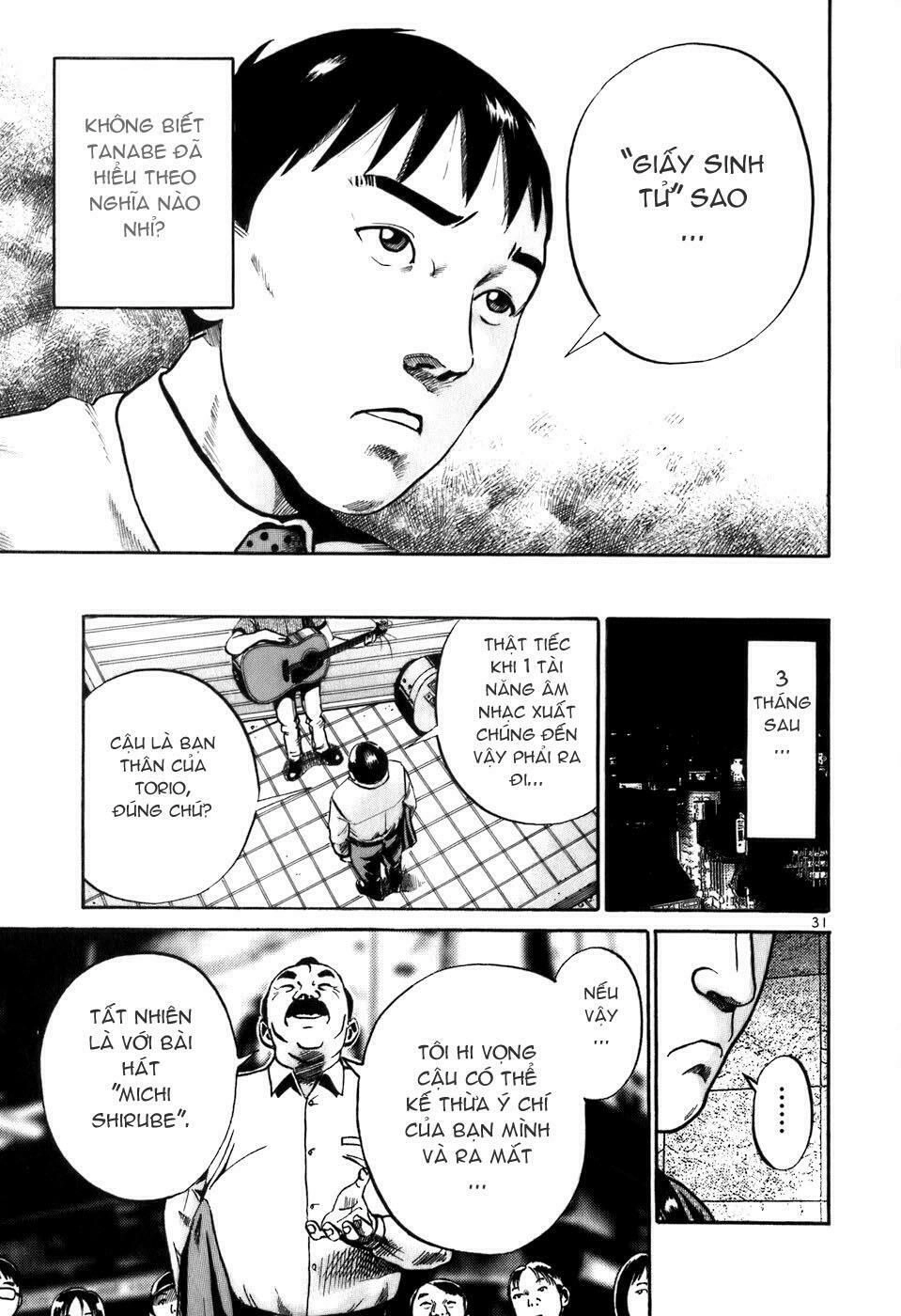 Ikigami Chapter 6 - 30