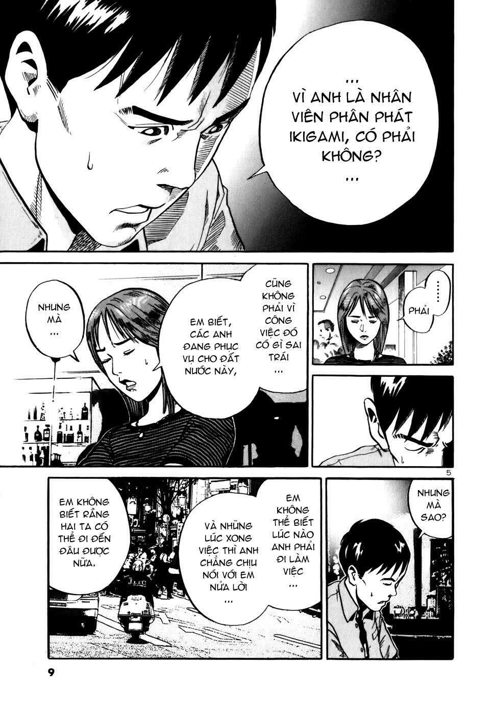 Ikigami Chapter 7 - 10