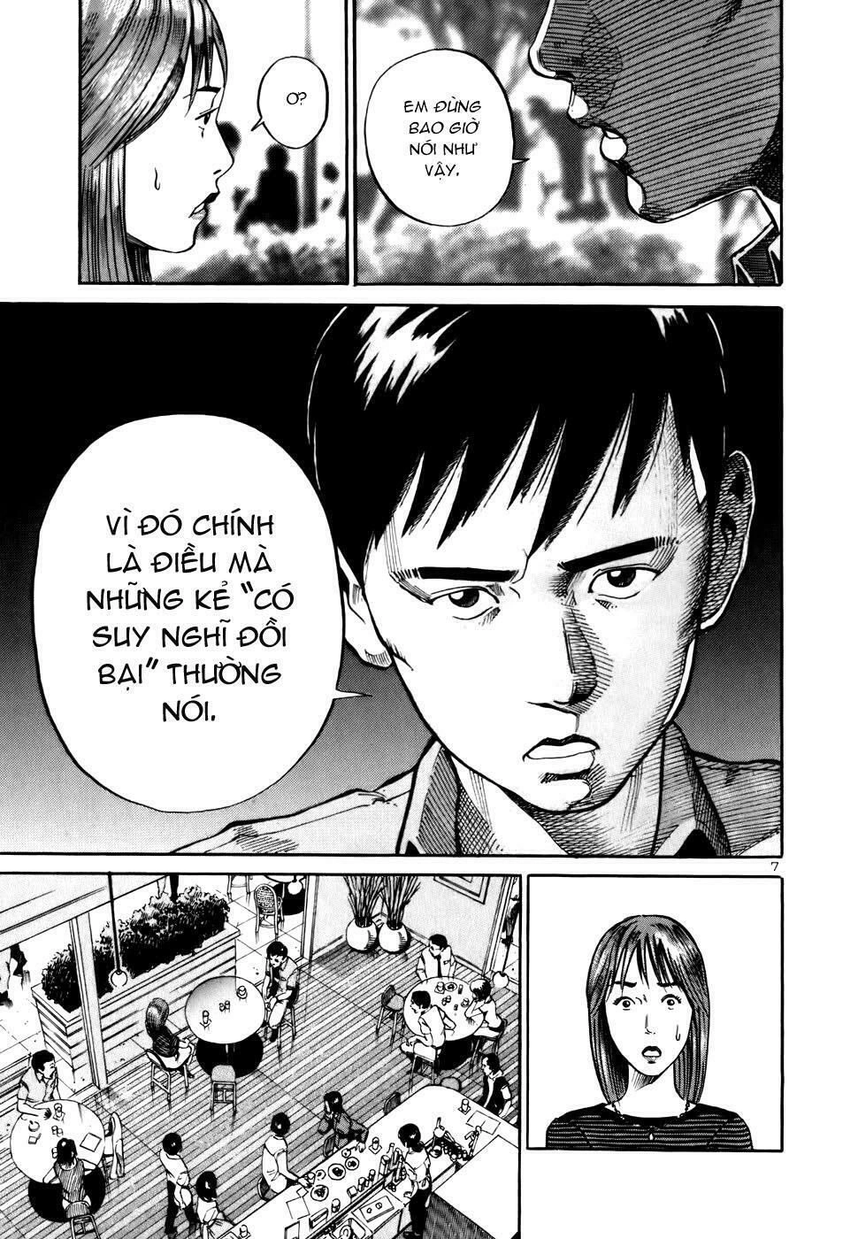 Ikigami Chapter 7 - 12