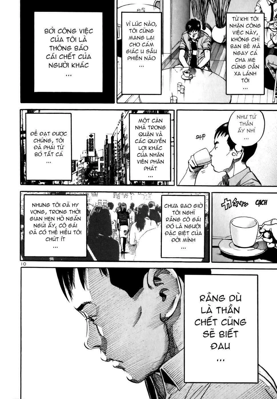 Ikigami Chapter 7 - 15