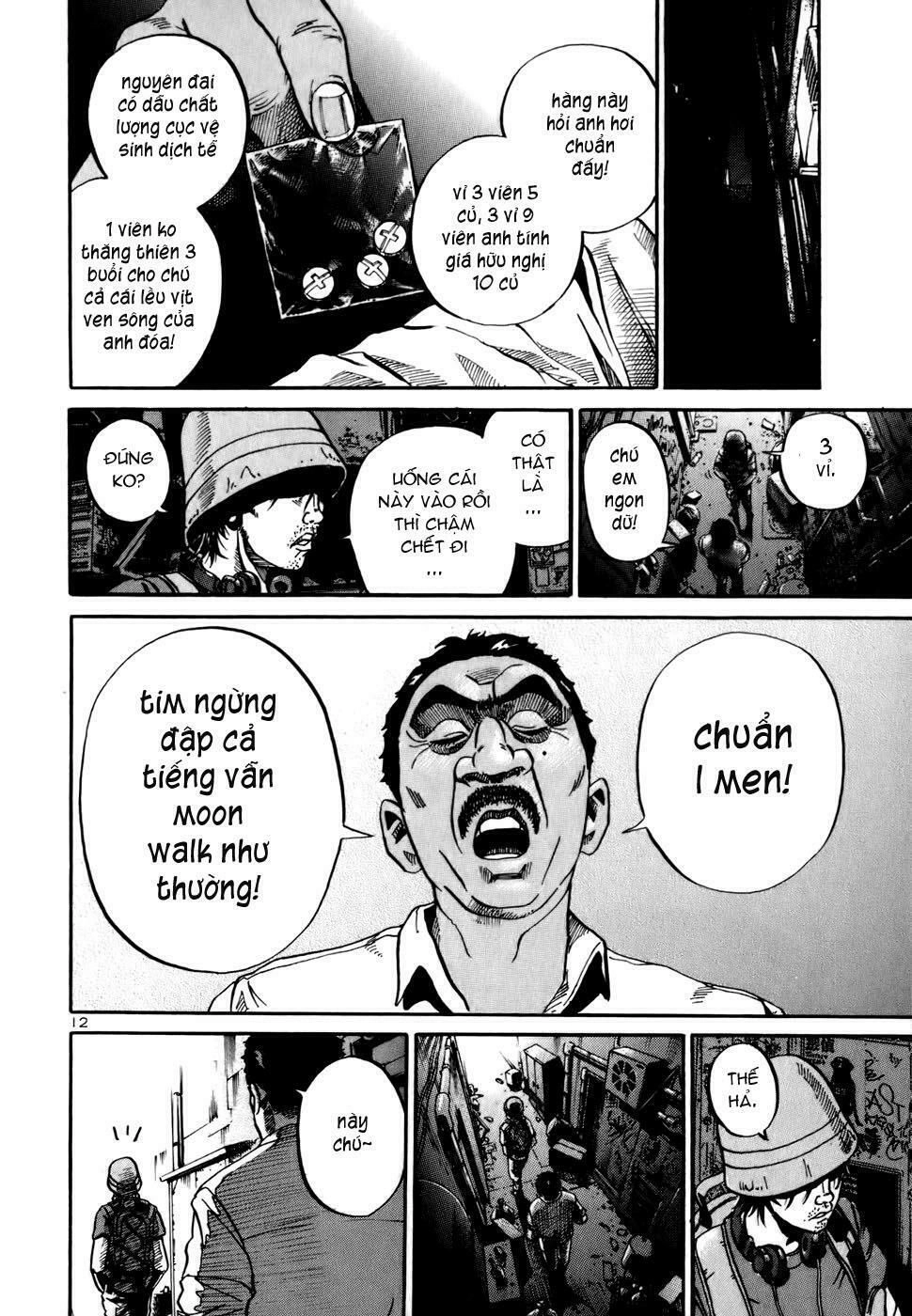 Ikigami Chapter 7 - 17