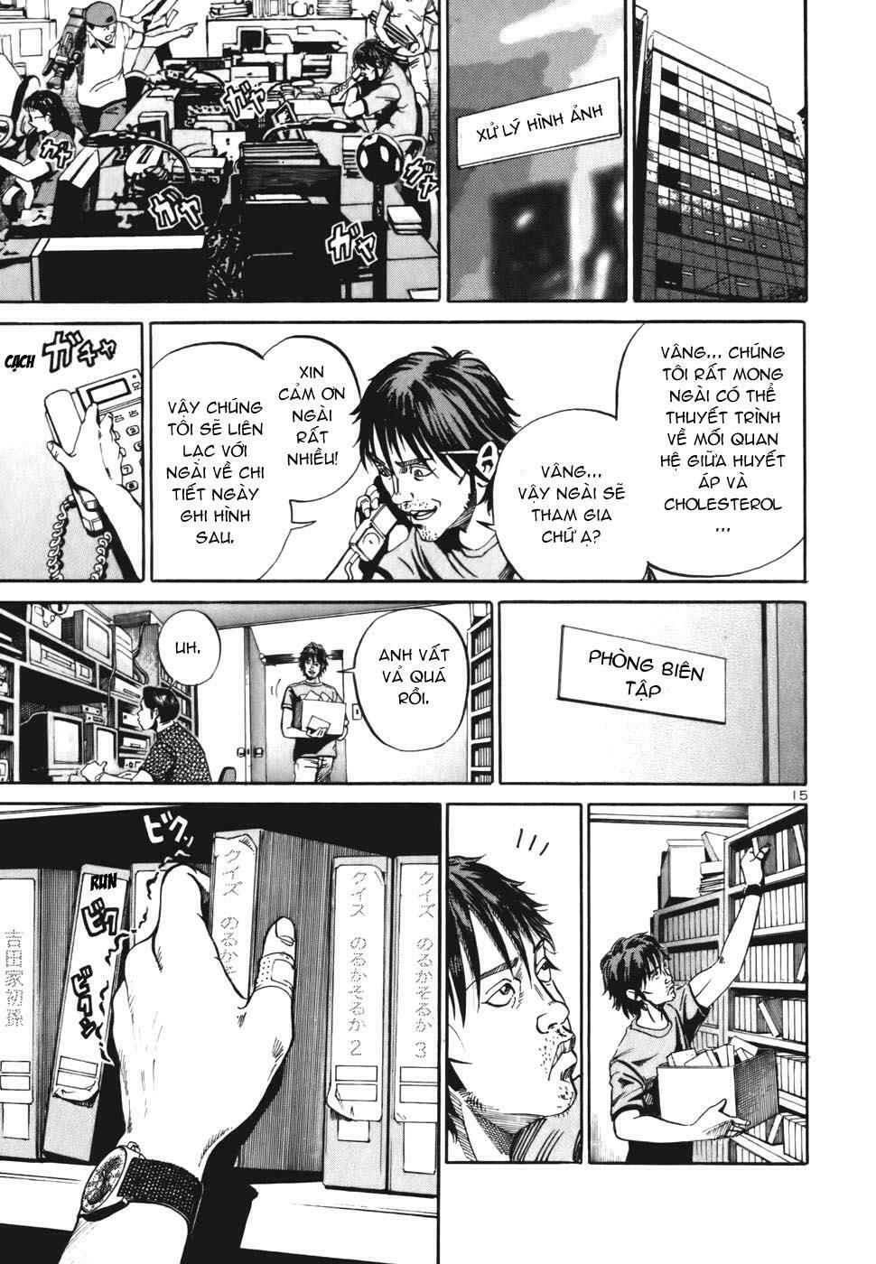 Ikigami Chapter 7 - 20