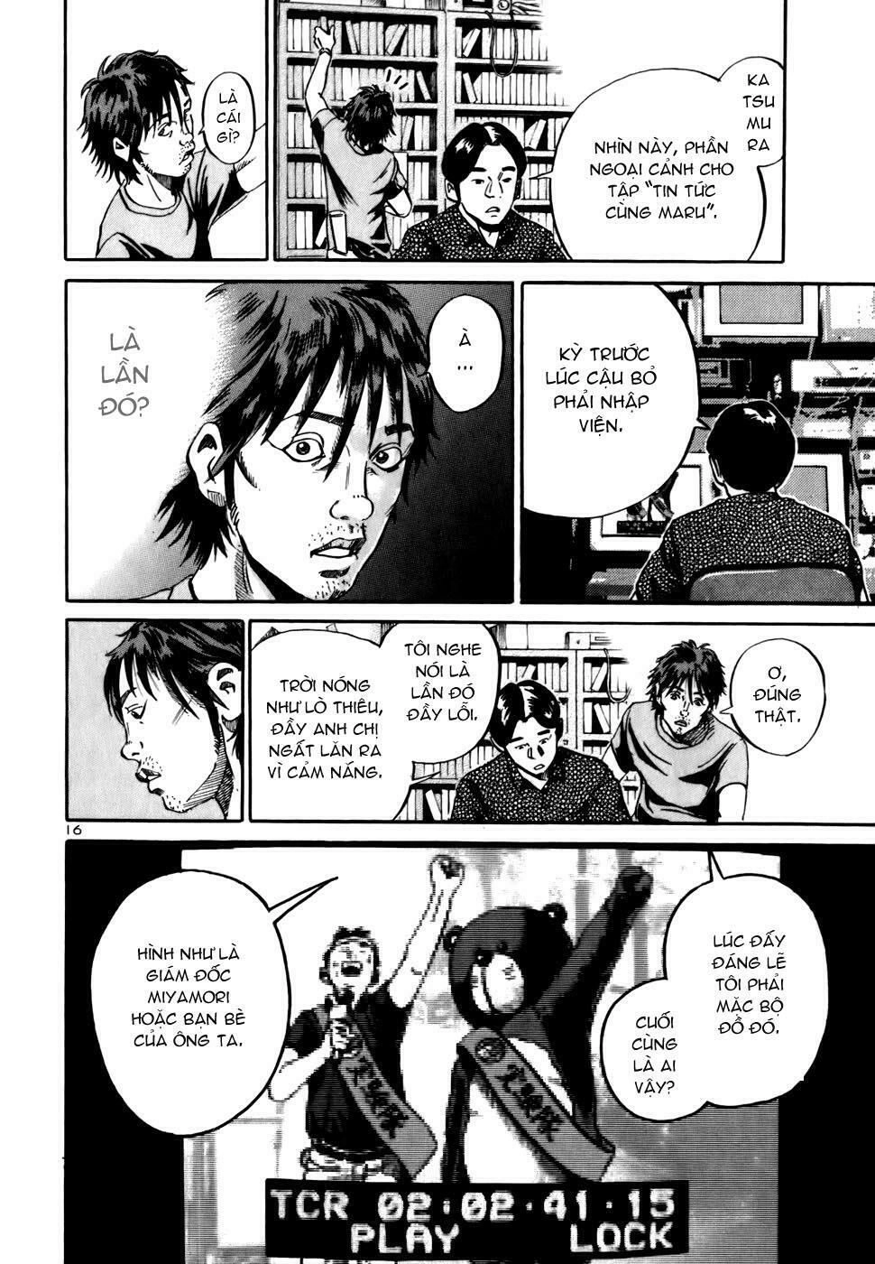 Ikigami Chapter 7 - 21